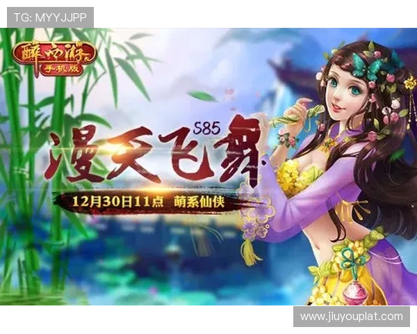 九游游戏中心网页版登录入口官方入口地址及使用步骤详解,方便快捷登录