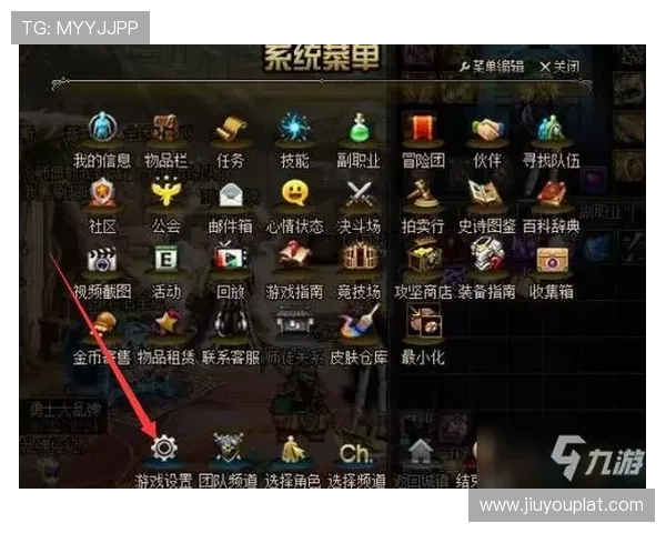 如何快速安全地下载9游官网电脑版游戏客户端完整步骤解析